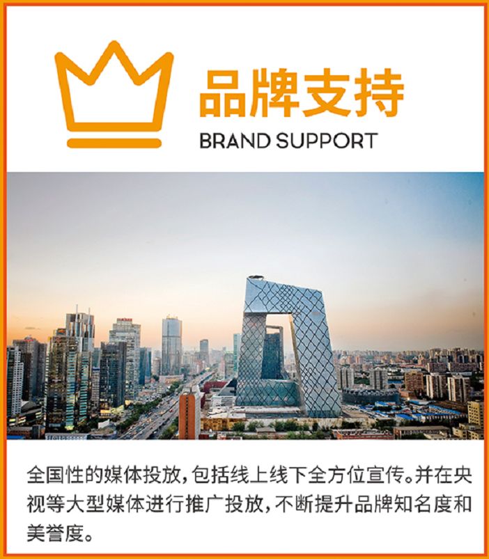 微信图片_20181221100040.jpg 微信图片_20181221100040.jpg