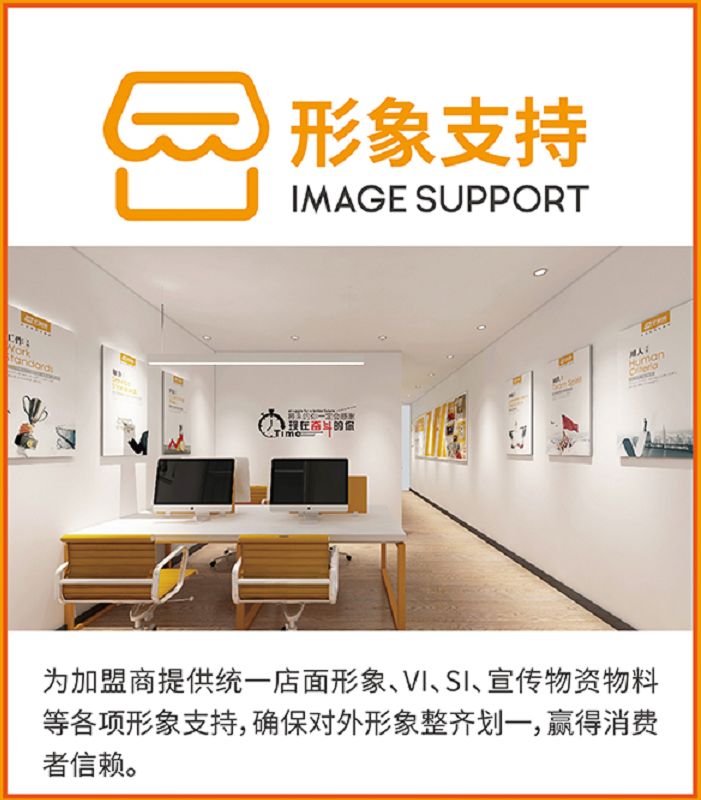 微信图片_20181221100056.jpg 微信图片_20181221100056.jpg