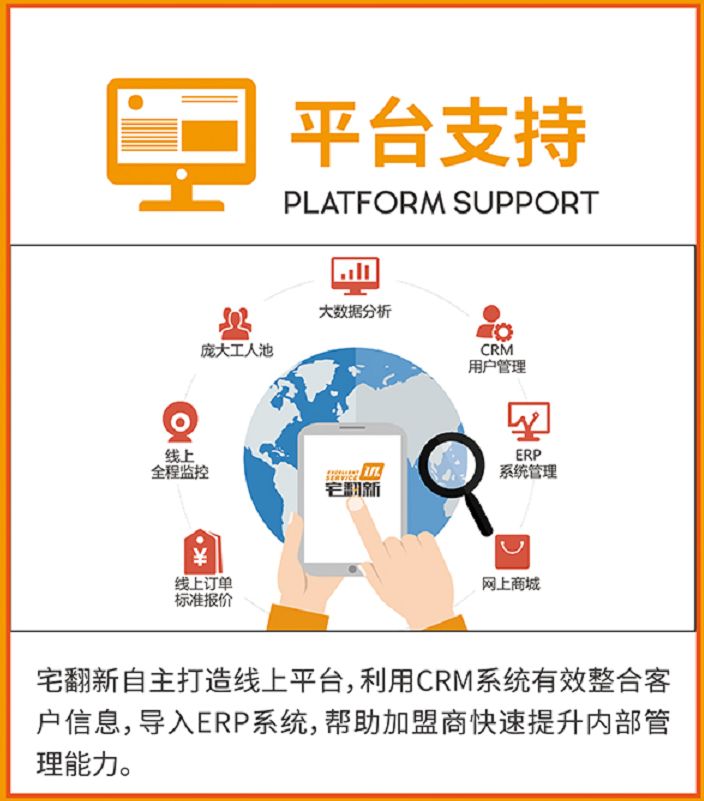 微信图片_20181221100100.jpg 微信图片_20181221100100.jpg