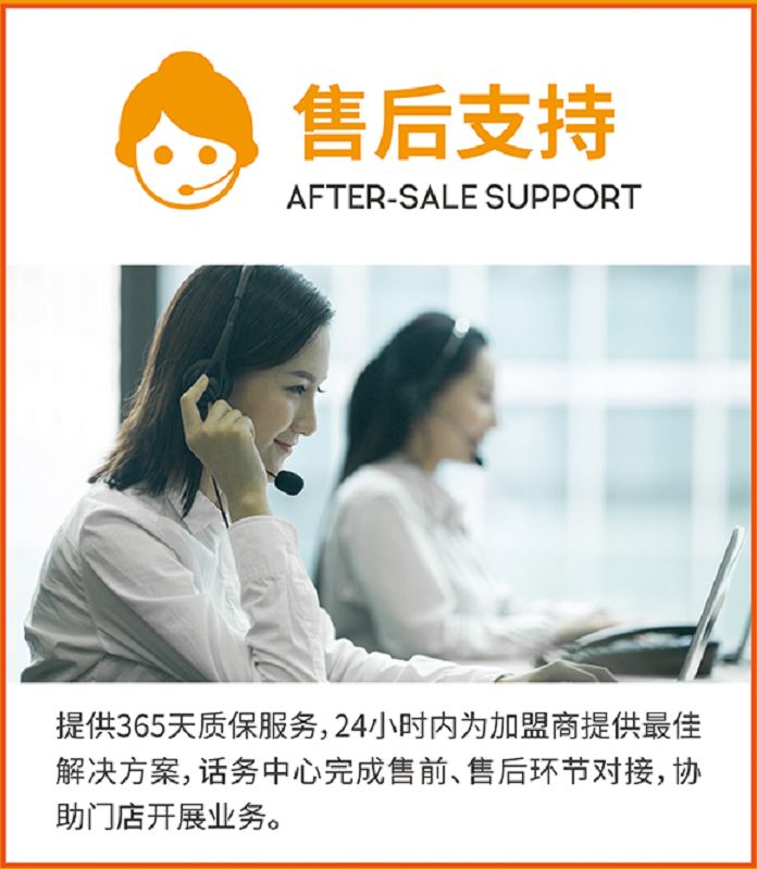 微信图片_20181221100118.jpg 微信图片_20181221100118.jpg