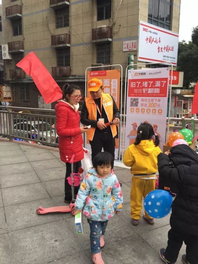 微信图片_20181221104208.jpg 微信图片_20181221104208.jpg