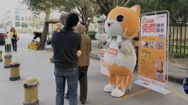 微信图片_20181221104214.jpg 微信图片_20181221104214.jpg
