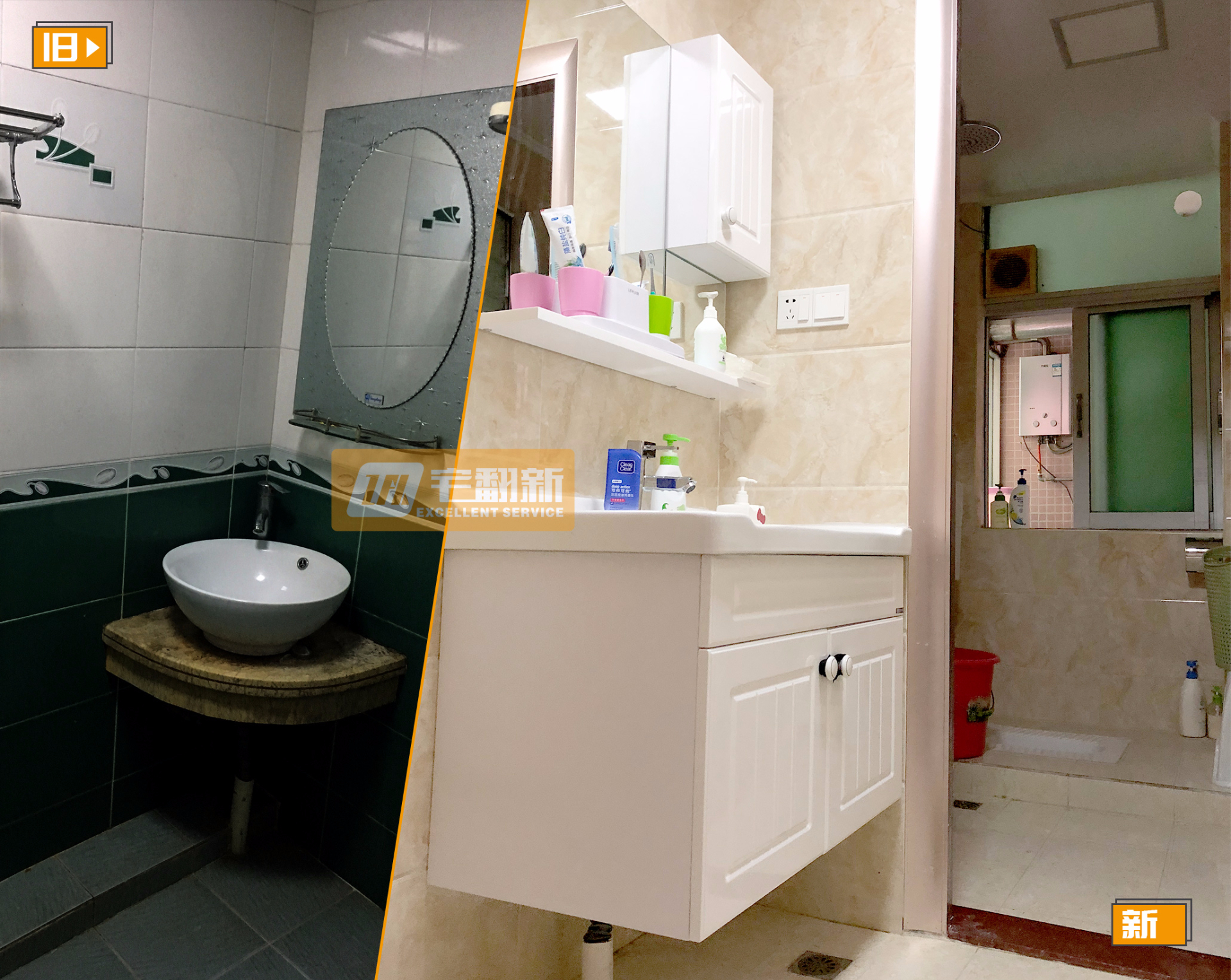 卫生间如何设计收纳，这样设计卫生间大了5平方米！|卫生间|收纳|空间_新浪新闻